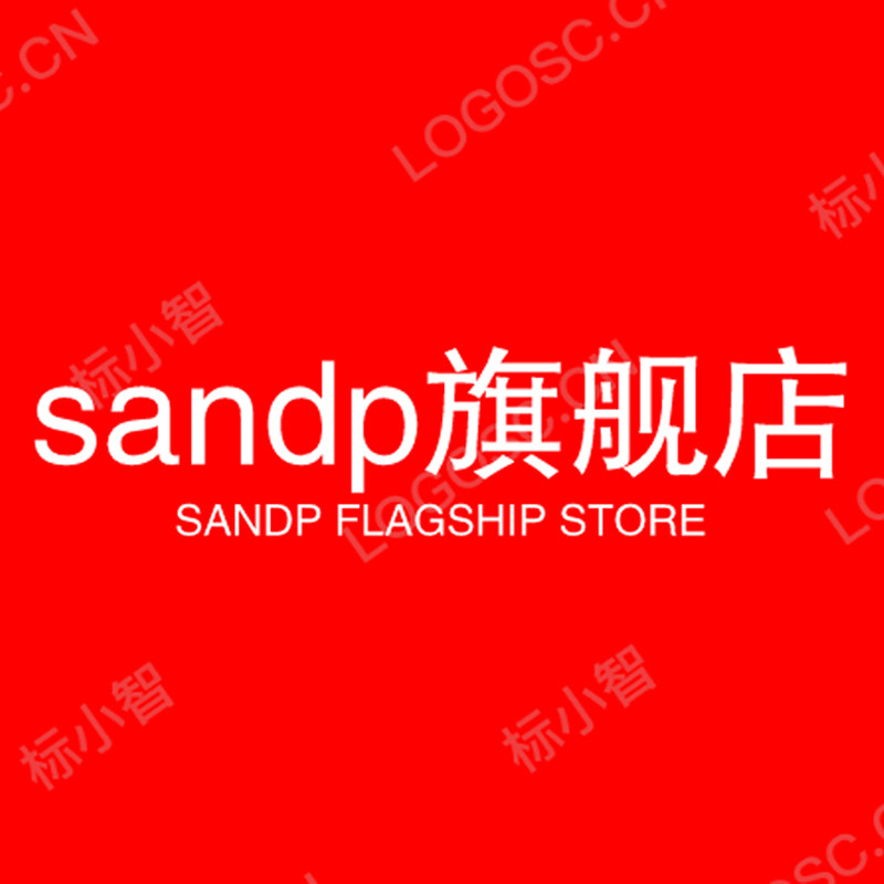 sandp旗舰店的LOGO