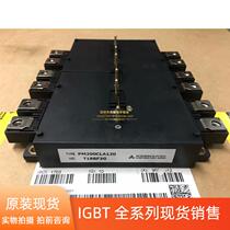 PM200CLA120 PM300CLA120 PM450CLA120 brand new and original