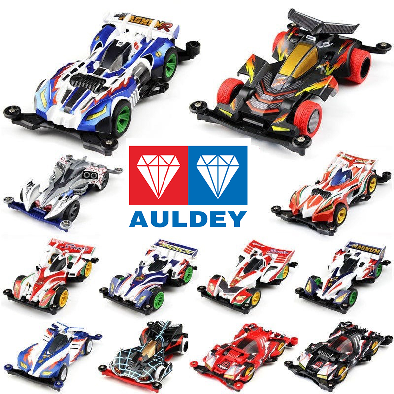 Audi Double Diamond Four-Wheel Drive Brothers Fma Hollow Chassis High-Quality Four-Wheel Drive Vehicle with Motor Accessories Toy Competition Audi Double Diamond Four-Wheel Drive Brothers Fma Hollow Chassis High-Quality Four-Wheel Drive Vehicle with Motor Accessories Toy Competition