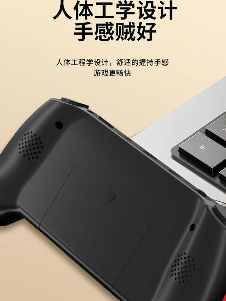 New Handheld Game Console, Children's Educational Toy, Nostalgic for Those Born in the 80S and 90S, 500 Games, Two-Player, Rechargeable, Can Be Connected to Tv