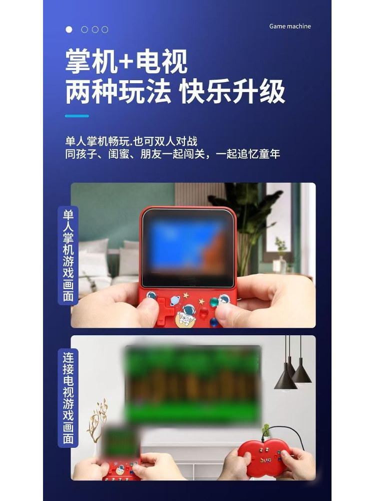 Game Console 2024 New Model Handheld Game Console with 500 Games, Nostalgic Classic Mini Games for Young People, Rechargeable Handheld Console