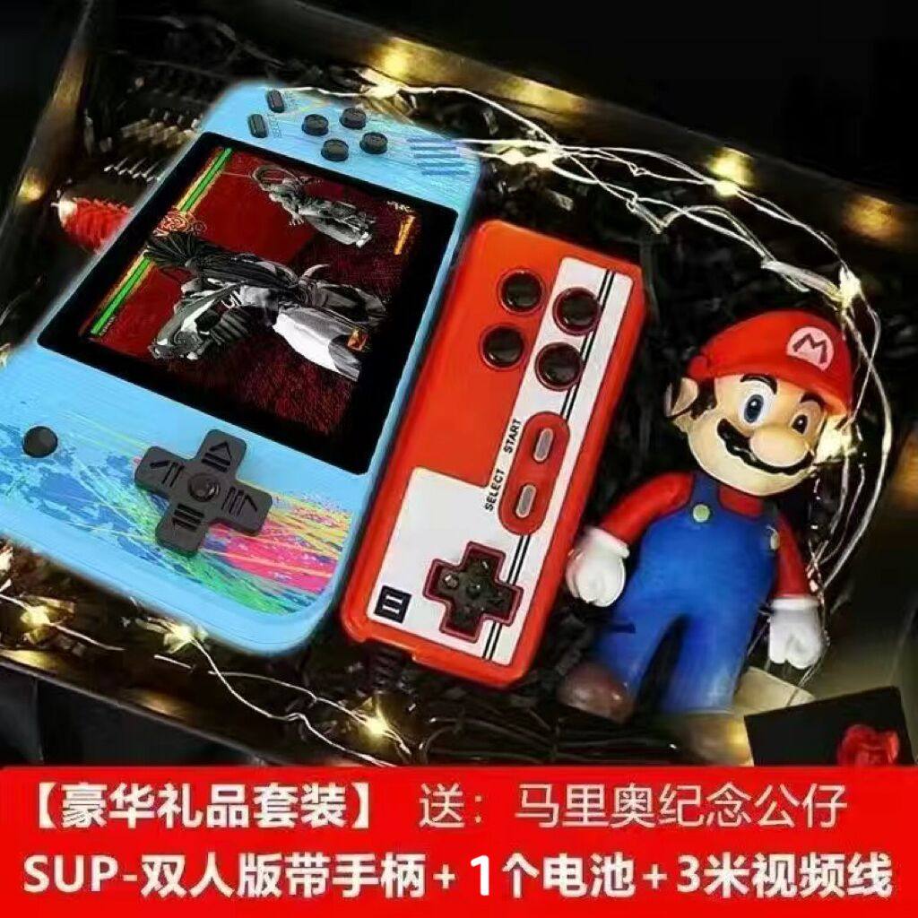 New G3 Handheld Game Console 800 Nostalgic Classic Kidsren's Double Charging Retro Popular Horizontal Game Console