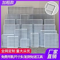 Iron mesh display rack iron frame photo wall kindergarten environmental creation white mesh iron mesh wall storage rack