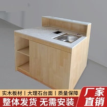 Check out the check-out counter Fruit store marble countertop stainless steel bar operation bar cutting bar