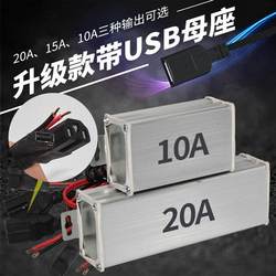 휴대 전화 충전용 USB 암 베이스가 있는 48v60 볼트 72 ~ 12V DC 고전력으로 전기 세발자전거 변환기