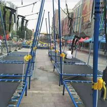 Bungee trampoline 2023 colorful cartoon style bent tube folding spring type commercial childrens park outdoor trampoline