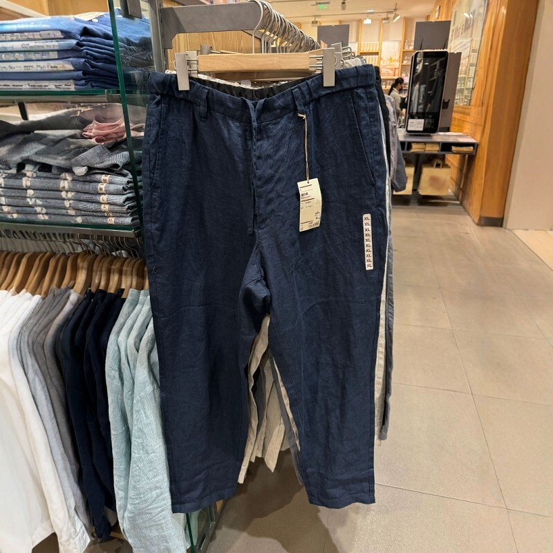 2026 Spring/Summer New Men's Clothing Pants Men's Hemp Washed Tapered Pants Men's Long Pants Ae11Ka6S