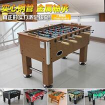 Xingerwo standard table football machine 8-pole adult table football table indoor football commercial table football table
