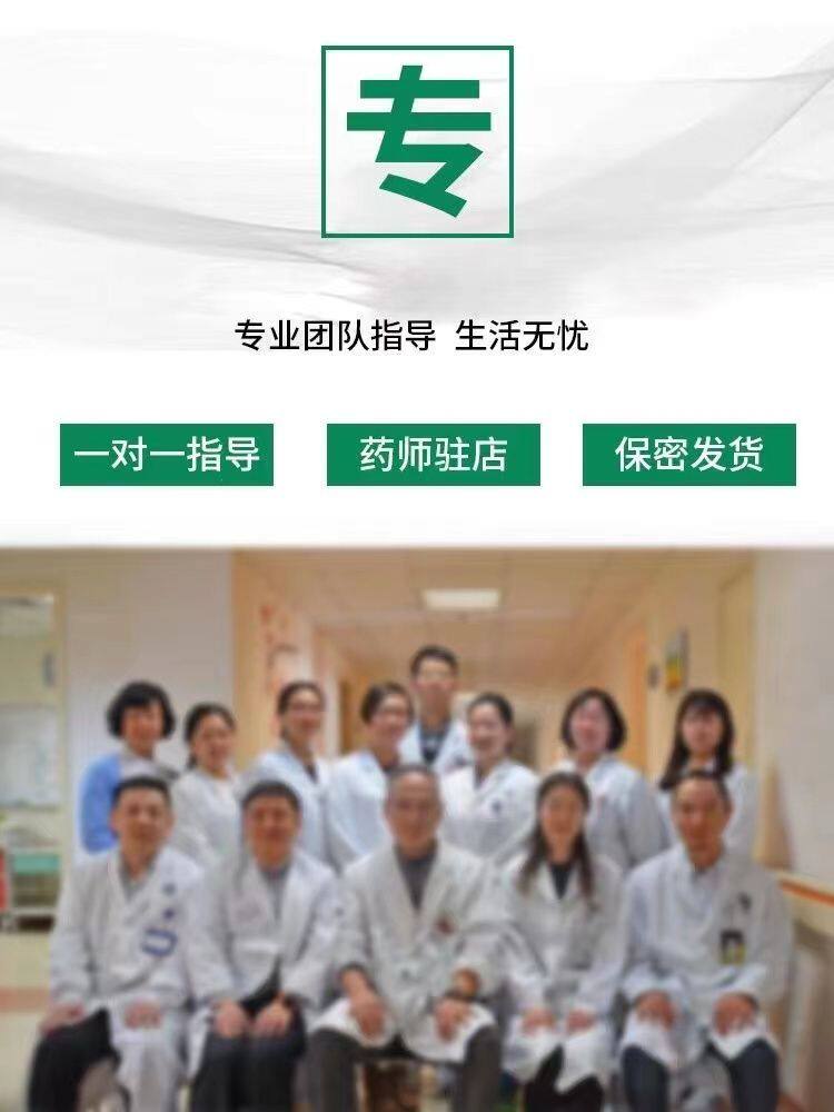 卧福堂的LOGO