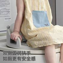 Childrens household toilet seat baby toilet seat baby toilet seat infant and toddler enlarged toilet seat cushion