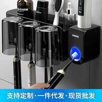 New style bathroom rack punch-free mouthwash cup tooth cup wall-mounted storage rack electric toothbrush and toothpaste holder