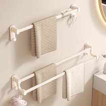 Bathroom rack cream white double pole punch-free bathroom hanging towel bar space aluminum light luxury bath towel rack towel ring
