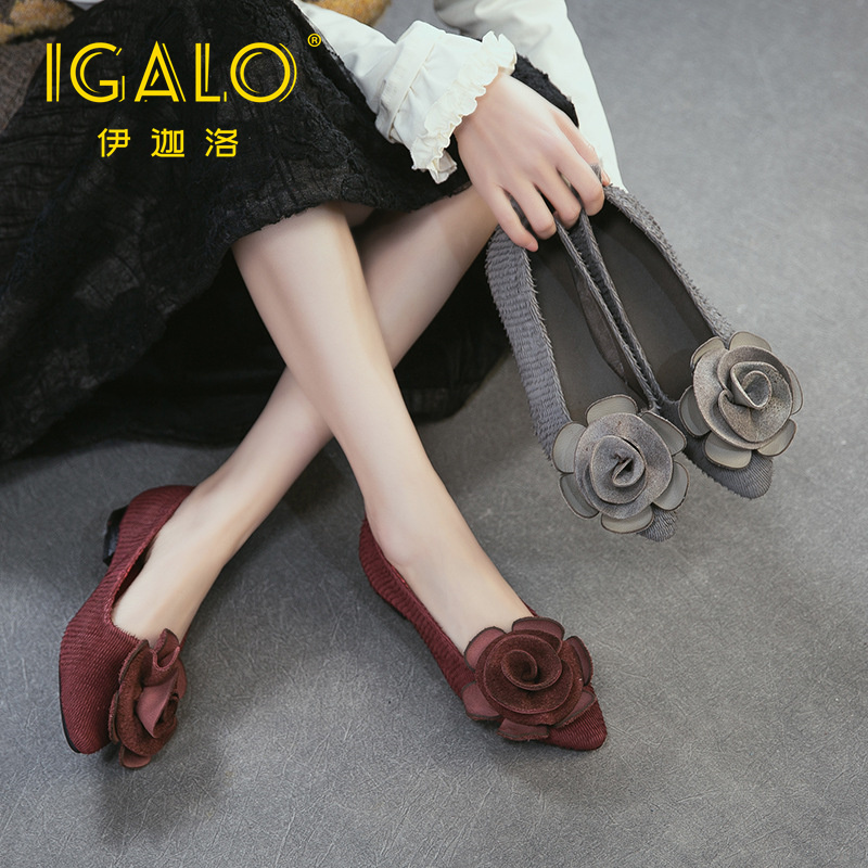 Igalo Spring and Summer Handmade Genuine Leather Floral Shallow Mouth Flats for Women, Designer Niche Forest Style Retro Flat Loafers Igalo Spring and Summer Handmade Genuine Leather Floral Shallow Mouth Flats for Women, Designer Niche Forest Style Retro Flat Loafers