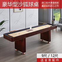 Top sports competition special shuffleboard table solid wood high-end indoor leisure and entertainment bowling luxury shuffleboard