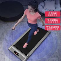 Smart electric flat treadmill for home use small mini walking machine indoor silent folding fitness equipment