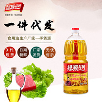 Luyuan Jinggang Pressed Peanut Edible Plant Blended Oil 1 8L Physical Press Factory Direct Sales