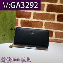 (Deposit) Chain Difference Bag Contrast Color Silver Pink Black Mesh 2382