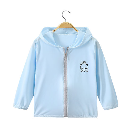 夏季儿童冰丝防晒衣男女童休闲速干外套宝宝薄款空调户外皮肤衣服