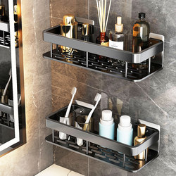 Japanese Home No-Drill Wall-Mounted Bathroom Storage Shelf Toilet Washroom Sink Organizer Handy Gadget