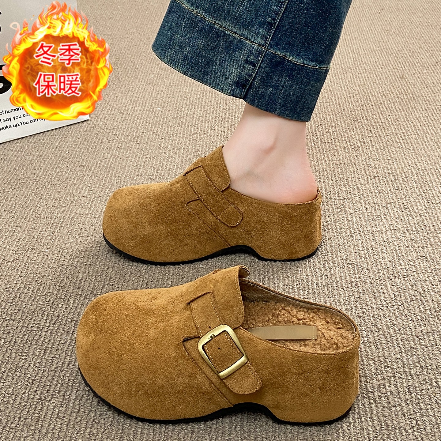 Thick-Soled, Height-Increasing, Fleece-Lined Birkenstock-Style Clogs, Closed-Toe Slip-On Slippers for Women, 2025 New Model, Slip-On Birkenstock-Style Cotton Slippers