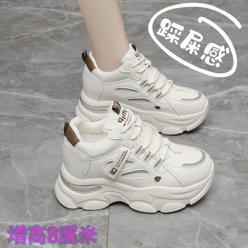 soft sole Thick-Soled Height-Increasing Dad Shoes for Women, Lightweight Casual Sneakers for Petite Women, Leather Surface, Versatile and Popular Women's Shoes