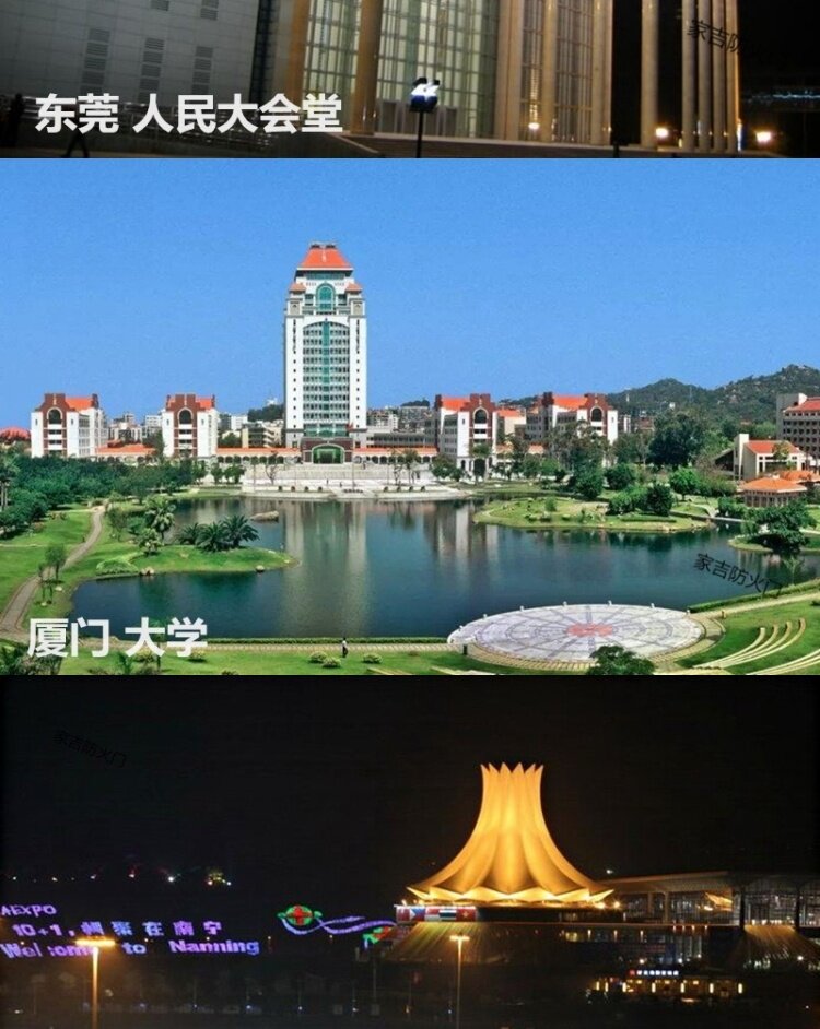 товар из китая 江浙沪防火门厂家直销不锈钢甲级消防通道安全防火门包安装当日达