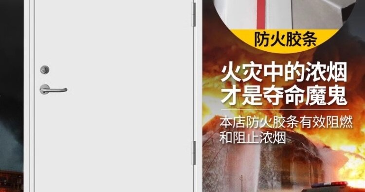 товар из китая 江浙沪防火门厂家直销不锈钢甲级消防通道安全防火门包安装当日达