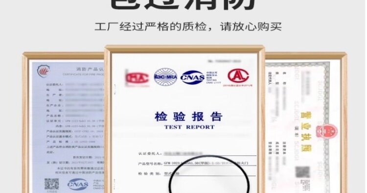 товар из китая 江浙沪防火门厂家直销不锈钢甲级消防通道安全防火门包安装当日达