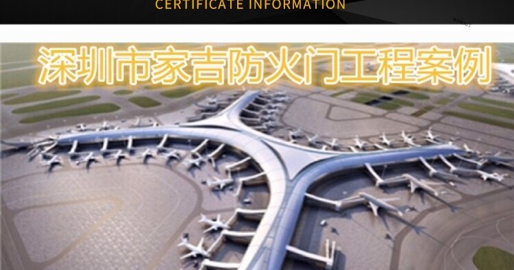 товар из китая 江浙沪防火门厂家直销不锈钢甲级消防通道安全防火门包安装当日达