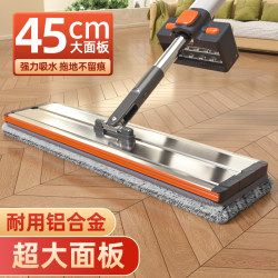 Flat Mop, No Hand Washing Required, 2025 New Model, Household One-Sweep-Clean Lazy Mop, Aluminum Alloy Large Mop, Floor Cleaning Tool