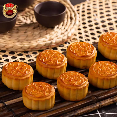 乐字号多味经典广式+桃山皮月饼