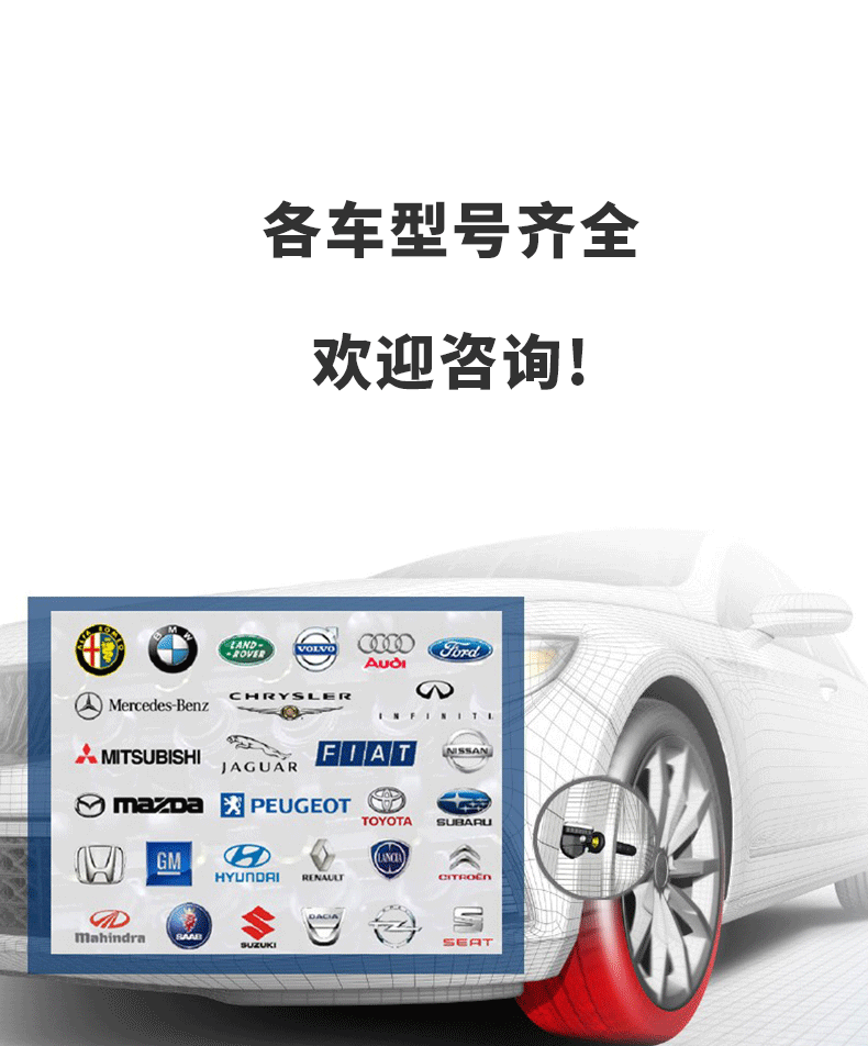 Suitable for Bmw X5 X6 Mini Tire Pressure Sensor Series 5 Series 7 Series Tire Pressure Monitoring