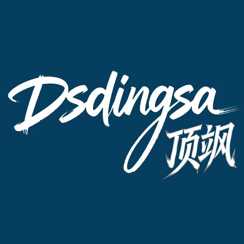 顶飒的LOGO