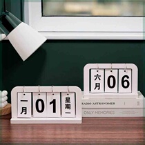 Creative calendar desktop wooden page turning tabletop crafts ornaments style room living room bedroom decoration furnishings
