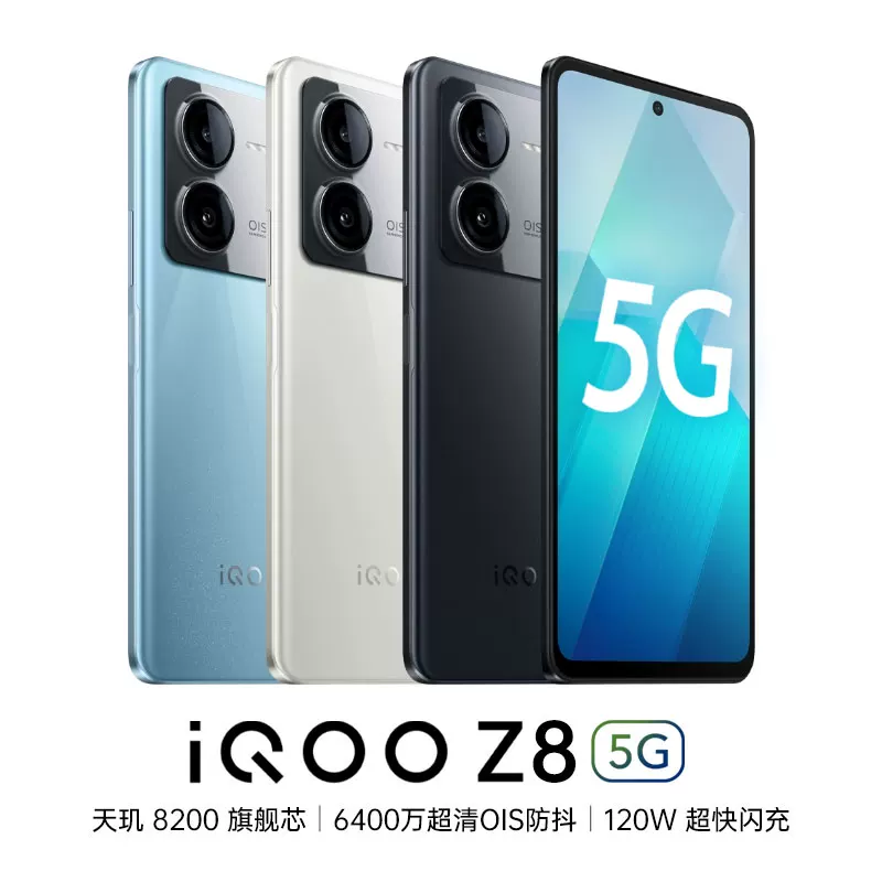 Vivo, умный мобильный телефон для студентов, Z8, 512Гб, 120W, 5G, официальный флагманский магазин, Z8, 8x, Z7, 7x