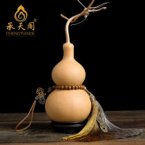 Chengtiange natural gourd ornaments with faucet opening to attract wealth Fulu wood gourd pendant with random vine shape