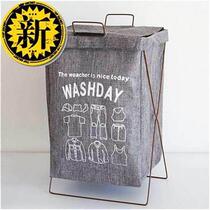 Iron storage basket for clothes 11 clothes basket Nordic style large bathroom home foldable bracket storage u