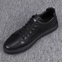 Mens shoes 2022 new trend leather board shoes hundred tide shoes mens breathable casual shoes low - gang white shoes