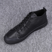 2022 autumn and winter new leather skate shoes mens fashion all-match casual leather shoes slip on plus velvet warm two cotton shoes trendy
