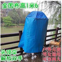 Camping site sun protection toilet anti-exposure fishing outdoor travel mobile toilet shower and change simple tent