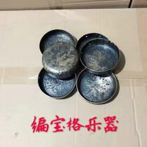 Folk supplies 12 cm horse gong bronze horse gong cloud gong dog barking gong throwing gong clang