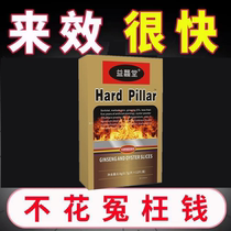 2024 New Year Sale (effective at that time) easy to use and affordable worth owning buy two and get three