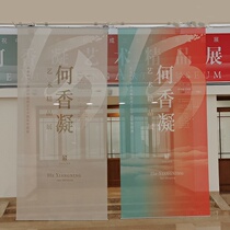 Mesh cloth hanging curtain custom UV double spray cloth hanging flag shopping mall hanging curtain clip black double spray cloth semi-permeable single and double sided mesh cloth