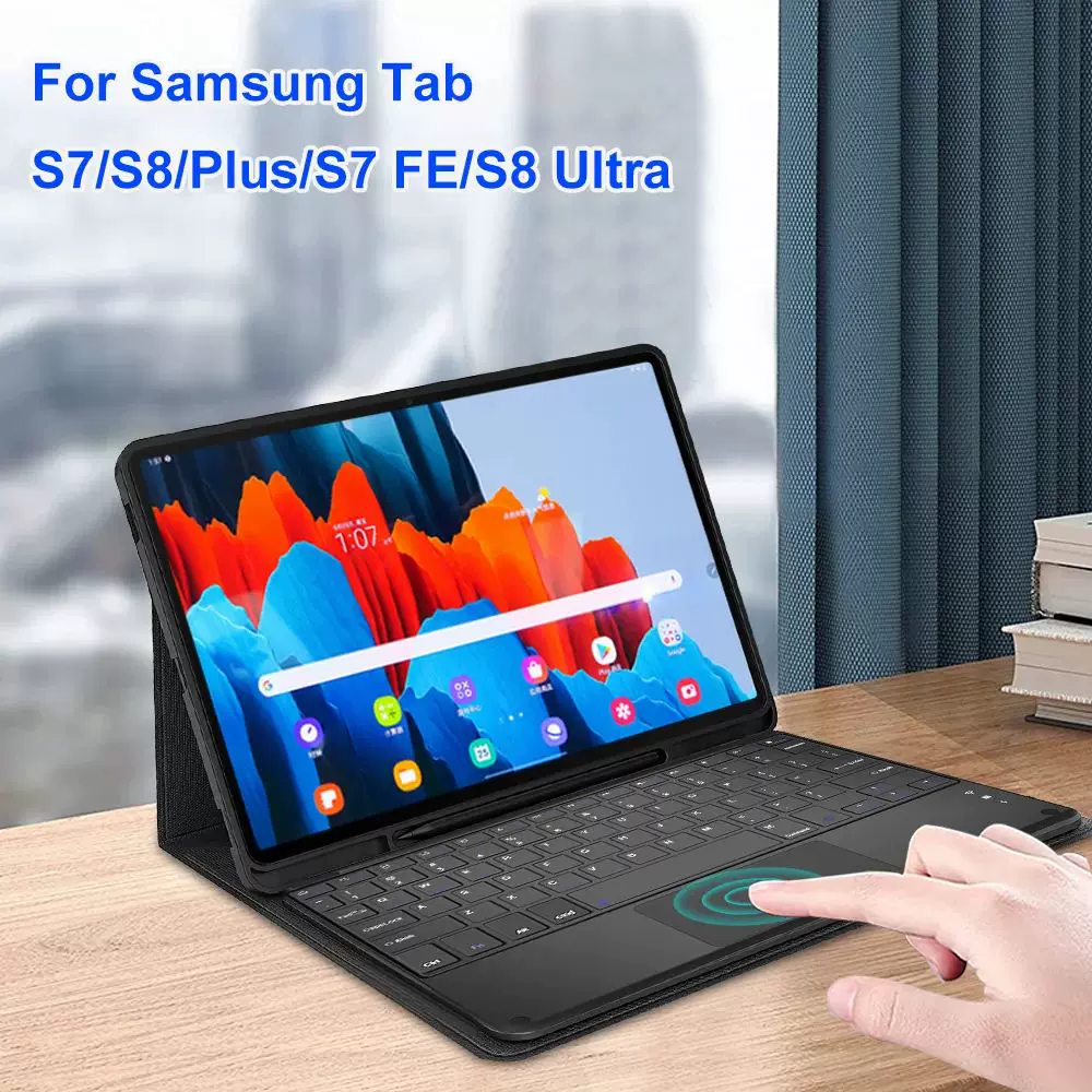 [Кейс-клавиатура для Samsung Galaxy Tab S7 FE S8 S9 Plus Ultra]