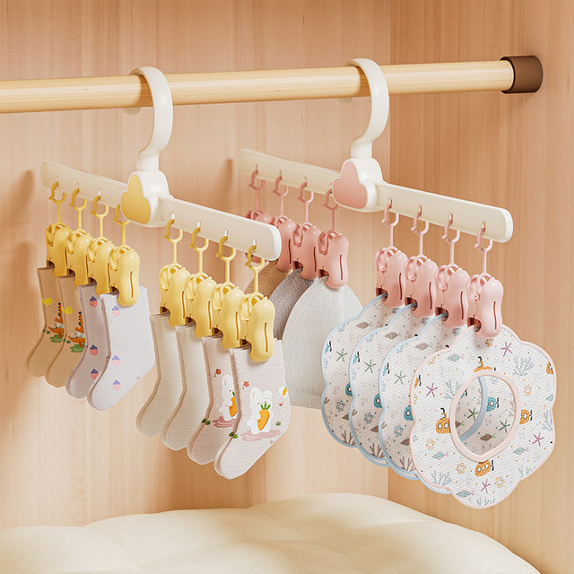Yunduo socks drying rack ເຮືອນຄົວເດັກນ້ອຍ socks drying artifact underwear underwear multi-clip rack ເຄື່ອງອົບແຫ້ງເດັກນ້ອຍ