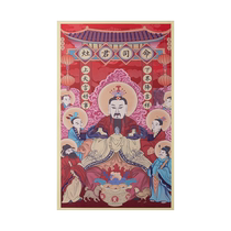 2024 Foci of the kitchen Kitchen Appliquity Statue is like a stickup swing with a picture and a stickler for the old year.