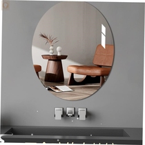 With gum mirror sticker wall soft mirror wallpaper