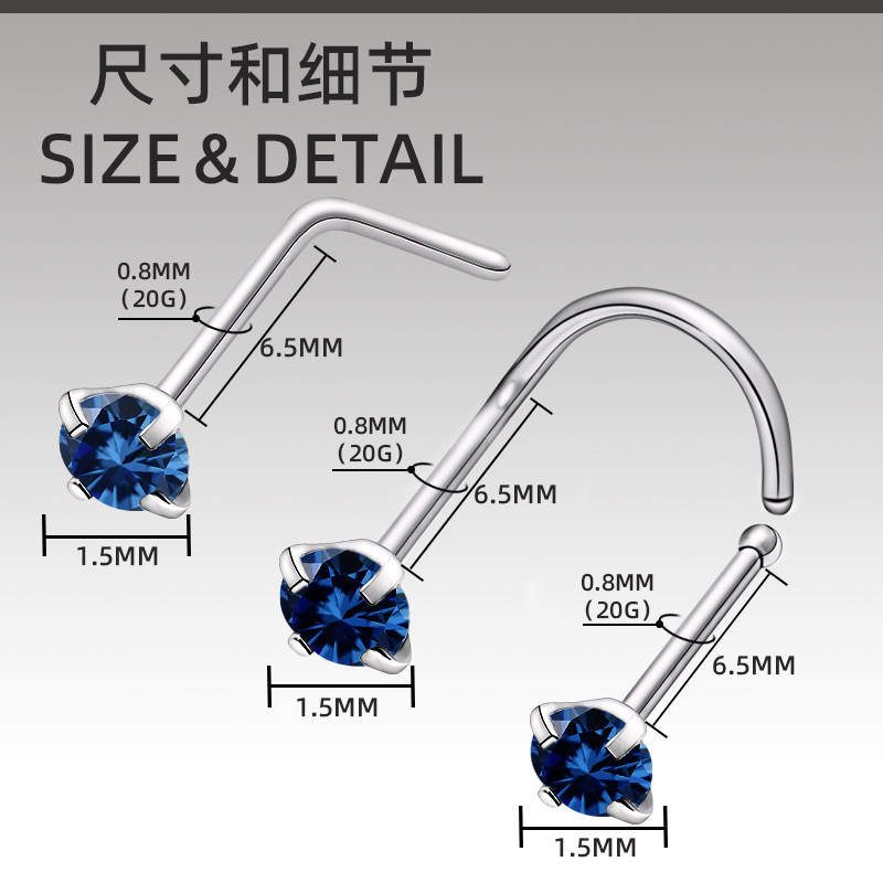 Teruiioy天然蓝宝石鼻钉为何受到时尚人士追捧?钛合金材质真的防过敏吗?-耳饰-淘宝好物网