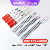 Germany and Japan imported Makita cheap and good quality chain saw file electric chain saw file round file chain file cutting