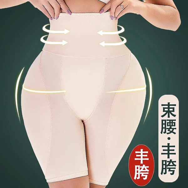 Товары от 梦时杉旗舰店